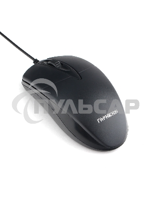 Мышь проводная Гарнизон GM-220XL черный, 1000 dpi, USB, кнопки - 3