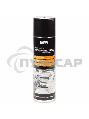 Химчистка салона автомобиля NANOPROTECH 650 мл