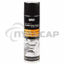Химчистка салона автомобиля NANOPROTECH 650 мл Химчистка салона автомобиля NANOPROTECH 650 мл
