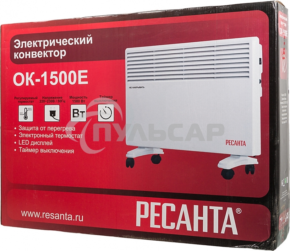 Конвектор Ресанта ОК-1500Е белый, 1500 Вт, 15 м2, термостат, дисплей