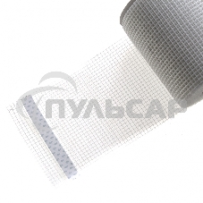 Серпянка самоклеящаяся Matrix, 100 мм х 45м