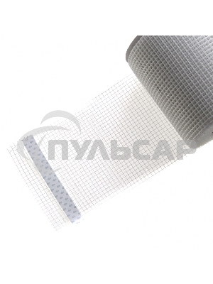 Серпянка самоклеящаяся Matrix, 100 мм х 45м