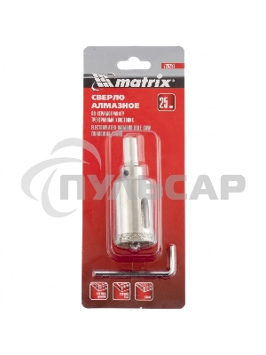 Сверло алмазное Matrix по керамограниту, 25 х 67 мм