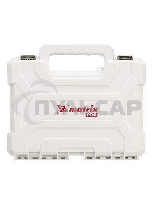 Набор сверл Matrix комб.,мет.1-6,5мм,бет.4-8мм,дер.4-10мм,перк, бит.20шт,адап,гол.2шт,зенк,50пр.