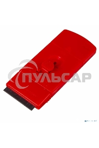 Скребок с выдвижным лезвием пластик Rexant