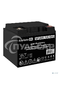 Аккумуляторная батарея ExeGate GP12400 (12V 40Ah, под болт М6)