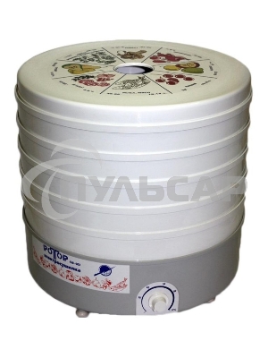 Сушилка для овощей и фруктов Ротор СШ-002 5под. 520Вт белый