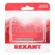 Неодимовый магнит диск 10х2мм сцепление 1 кг (упаковка 14 шт) Rexant