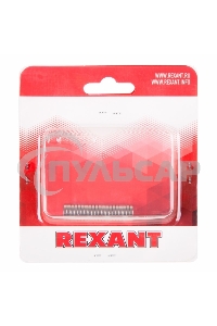 Неодимовый магнит диск 10х2мм сцепление 1 кг (упаковка 14 шт) Rexant