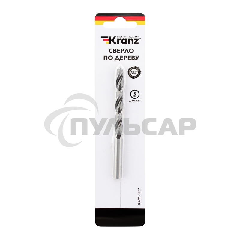 Сверло по дереву KRANZ 8х115 мм, цилиндрический хвостовик
