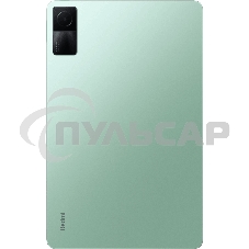 Планшет Xiaomi Redmi Pad 4/128 Mint Green (РСТ) 22081283G