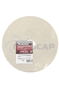 Круг полировальный из натурального войлока Matrix, 175х20х32 мм