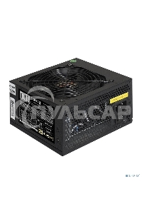 Блок питания ExeGate 750NPXE (EX292176RUS-PC), 750Вт, 120мм, черный