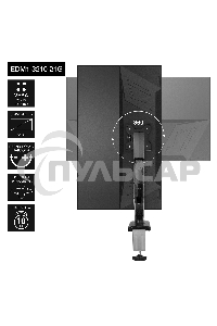 Настольное крепление ExeGate EDM1-3210-21G (кронштейн для одного монитора 15