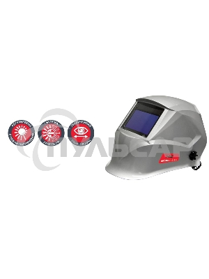 Маска сварщика FUBAG Хамелеон OPTIMA 4-13 Visorзона обзора 100 х 65 мм