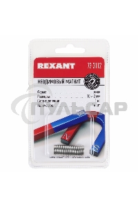 Неодимовый магнит диск 10х2мм сцепление 1 кг (упаковка 14 шт) Rexant