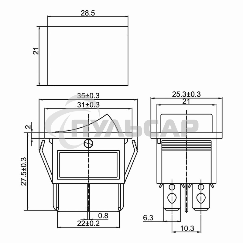 Выключатель клавишный Rexant 250V 15А (6с) ON-ON желтый с подсветкой