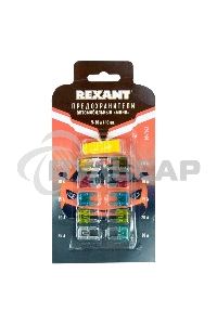 Набор автомобильных предохранителей 