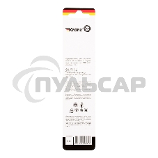 Сверло по дереву KRANZ 8х115 мм, цилиндрический хвостовик