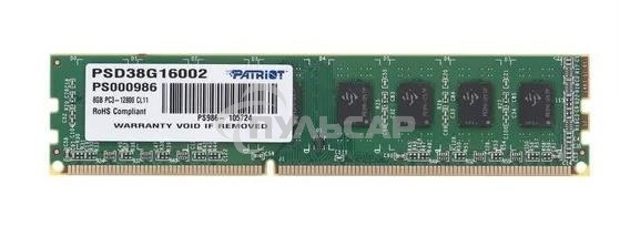 Оперативная память Patriot Signature, DDR3, 8Gb (1x8 Gb), 1600 MHz, CL11, DIMM
