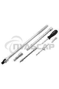 Набор инструмента 1/4