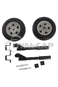 Транспортировочный комплект (колеса и ручки) для генераторов PS Denzel