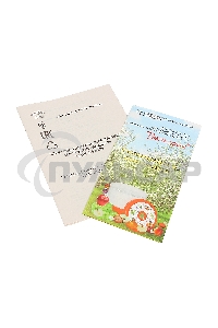 Сушилка для овощей Великие реки Ветерок-2 У, 6 поддонов, в гофротаре