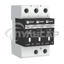 Ограничитель перенапряжения имп. ОПВ-C/3P 20кА 400В EKF opv-c3 Ограничитель перенапряжения имп. ОПВ-C/3P 20кА 400В EKF opv-c3