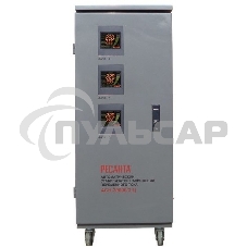 Стабилизатор напряжения Ресанта АСН-30000/3-Ц трехфазный серый (63/4/18)