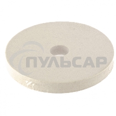 Круг полировальный из натурального войлока Matrix, 175х20х32 мм