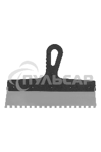 Шпатель СИБРТЕХ из нержавеющей стали,300 мм,зуб 8x8 мм,пластмассовая ручка 85476