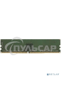 Оперативная память Kingston ValueRAM, DDR4, 16Gb (1x16Gb), 3200MHz, CL22, DIMM