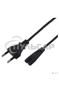 Шнур сетевой, вилка - евроразъем С7, кабель 2x0,5 мм², длина 1,8 метра (PE пакет) Rexant