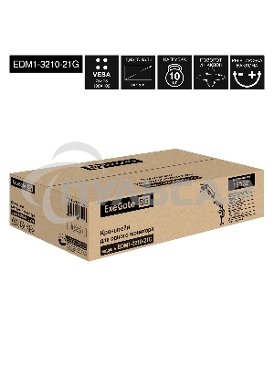 Настольное крепление ExeGate EDM1-3210-21G (кронштейн для одного монитора 15