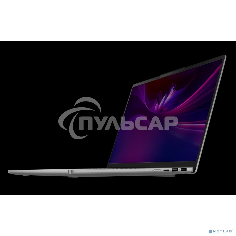 Ноутбук Lenovo IdeaPad Slim 5 16IRH10 Core i7 13620H 16Gb SSD 512Gb Intel UHD Graphics 16