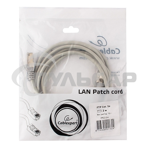 Патч-корд FTP Cablexpert кат.5e, 2м, литой, многожильный (серый)