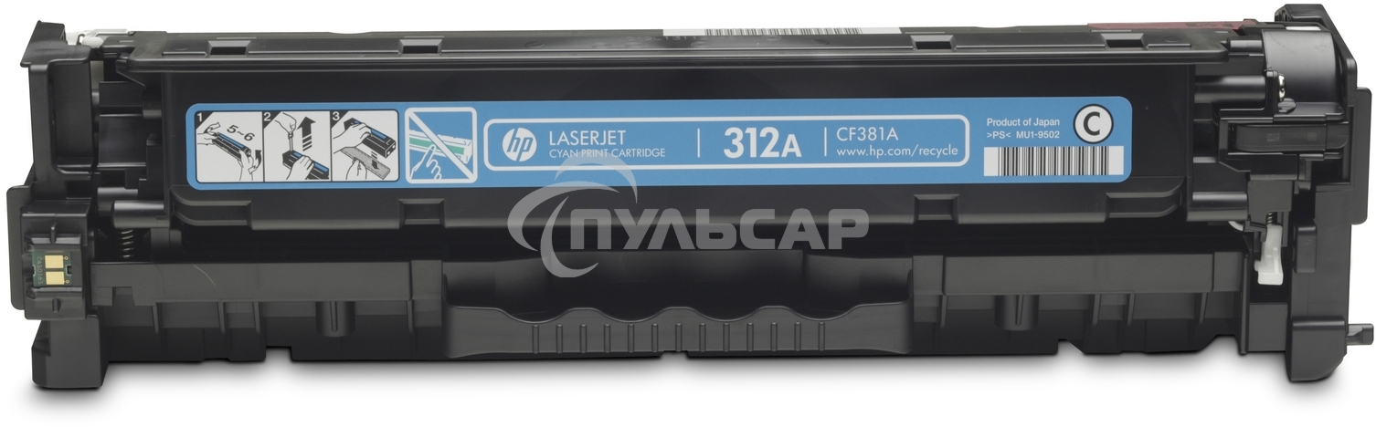 Тонер Картридж HP 312A CF381A голубой для HP CLJ Pro M476 (2400стр.)