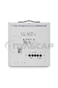 Стабилизатор напряжения Powerman AVS 8000D белый (8000ВА,40А,КПД 98%,циф. индикация вх./вых. напряж.)