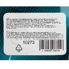 Молоток слесарный GROSS 10273 300гквадратный боек, фиберглассовая обрезиненная рукоятка