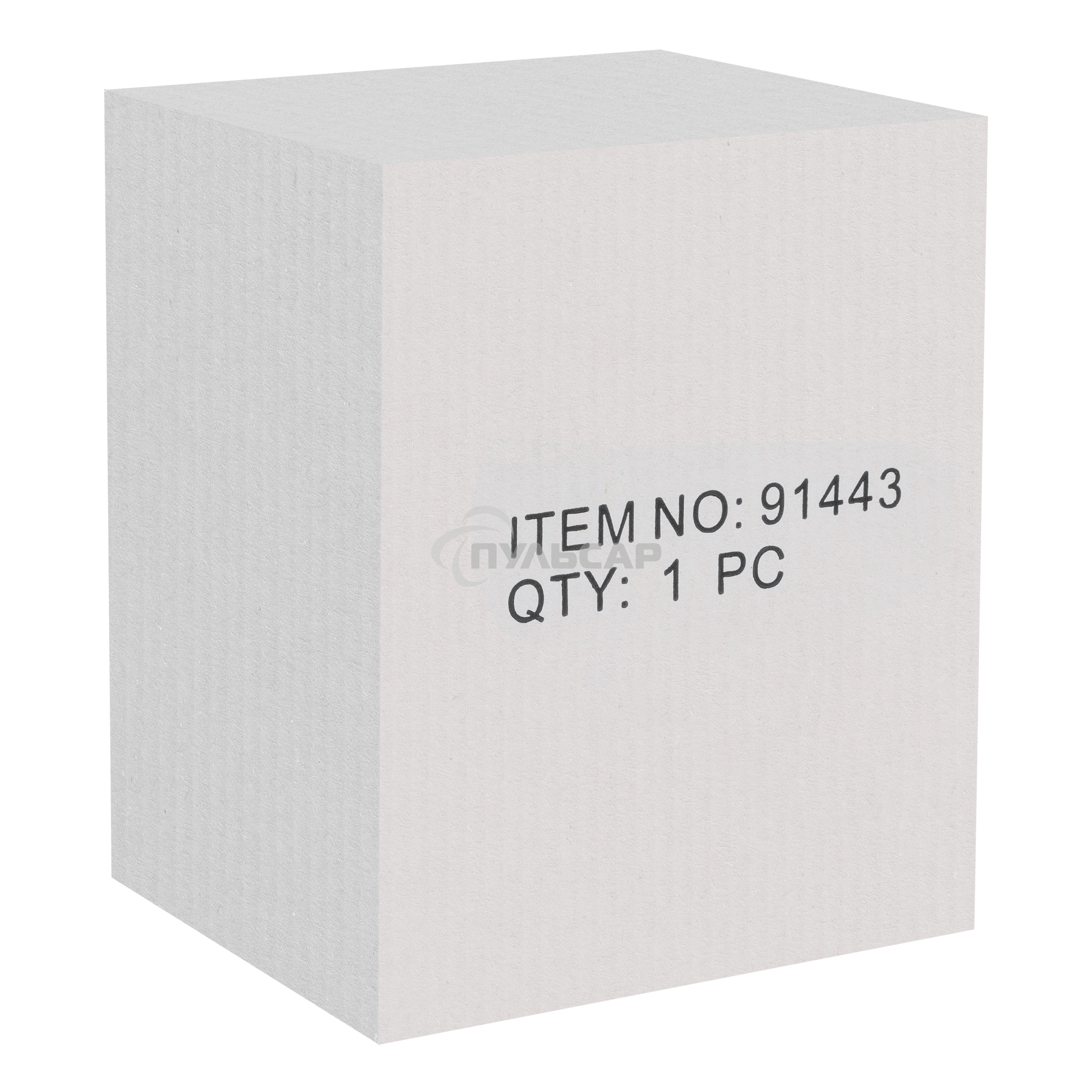 Лампа паяльная,1,5 л 91443 SPARTA