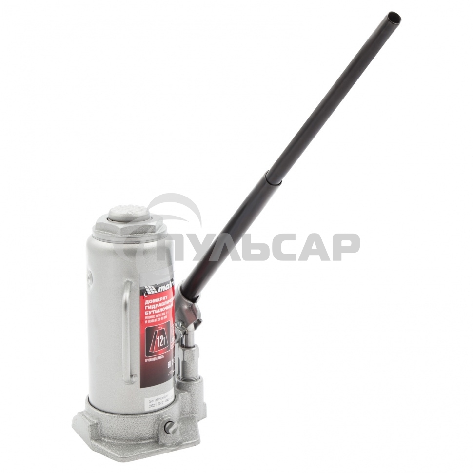 Домкрат Matrix гидравлический бутылочный 12 т h подъема 230–465мм master