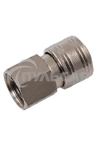 Муфта универсальная быстросъемная (