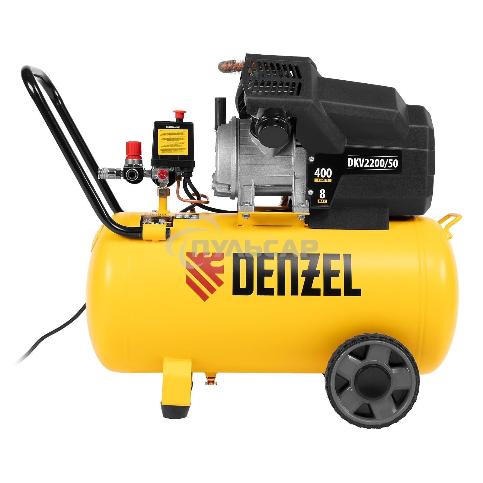 Компрессор воздушный DKV2200/50,Х-PRO 2,2 кВт, 400 л/мин, 50 л Denzel