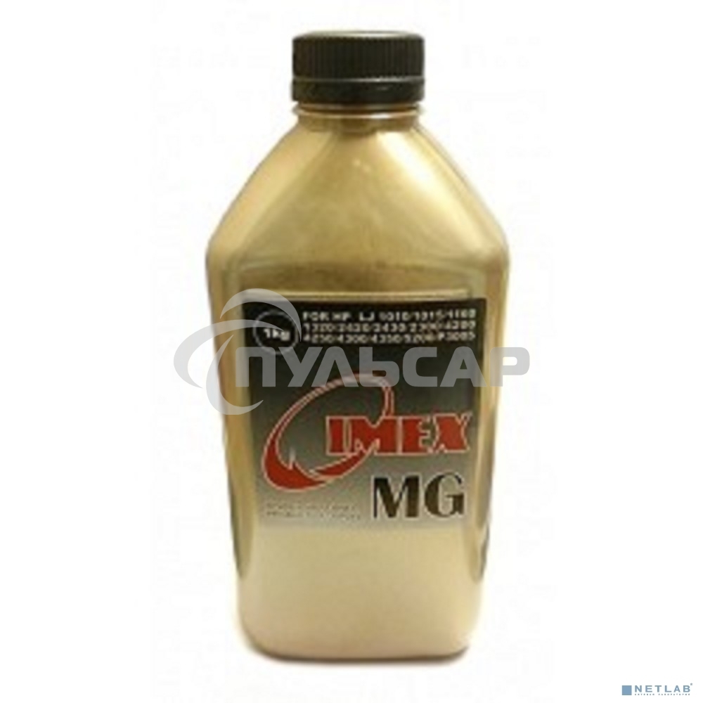 Тонер HP LJ Тип MG (Imex) фасовка Россия, 1кг, канистра