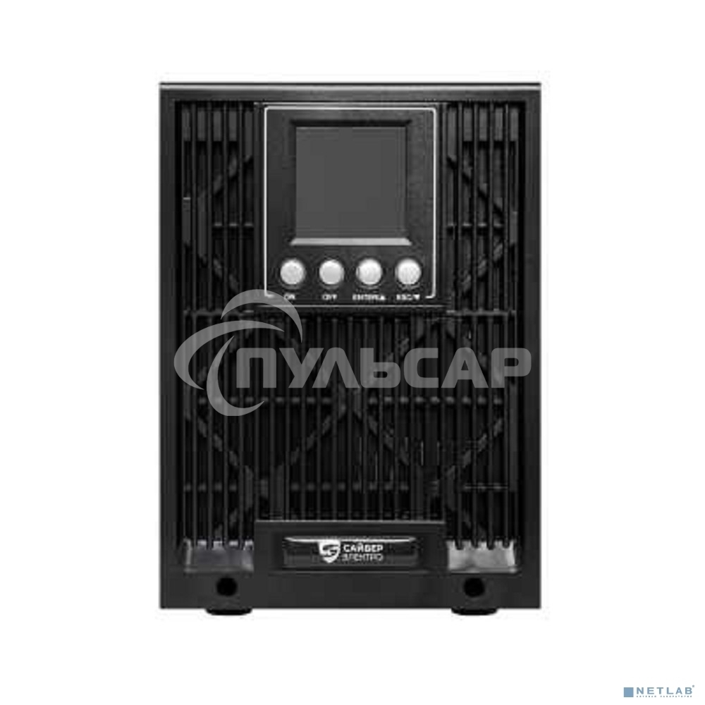 Источник бесперебойного питания UPS Сайбер Электро ЭКСПЕРТ-1000 Онлайн, Напольное исполнение