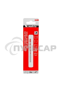 Сверло универсальное Matrix, 4мм