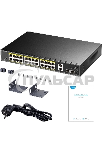 Коммутатор Cudy GS1026PS2, (L2) 26x1Gbит/с 2xКомбо(1000BASE-T/SFP), 2SFP, 24PoE, 300W, неуправляемый
