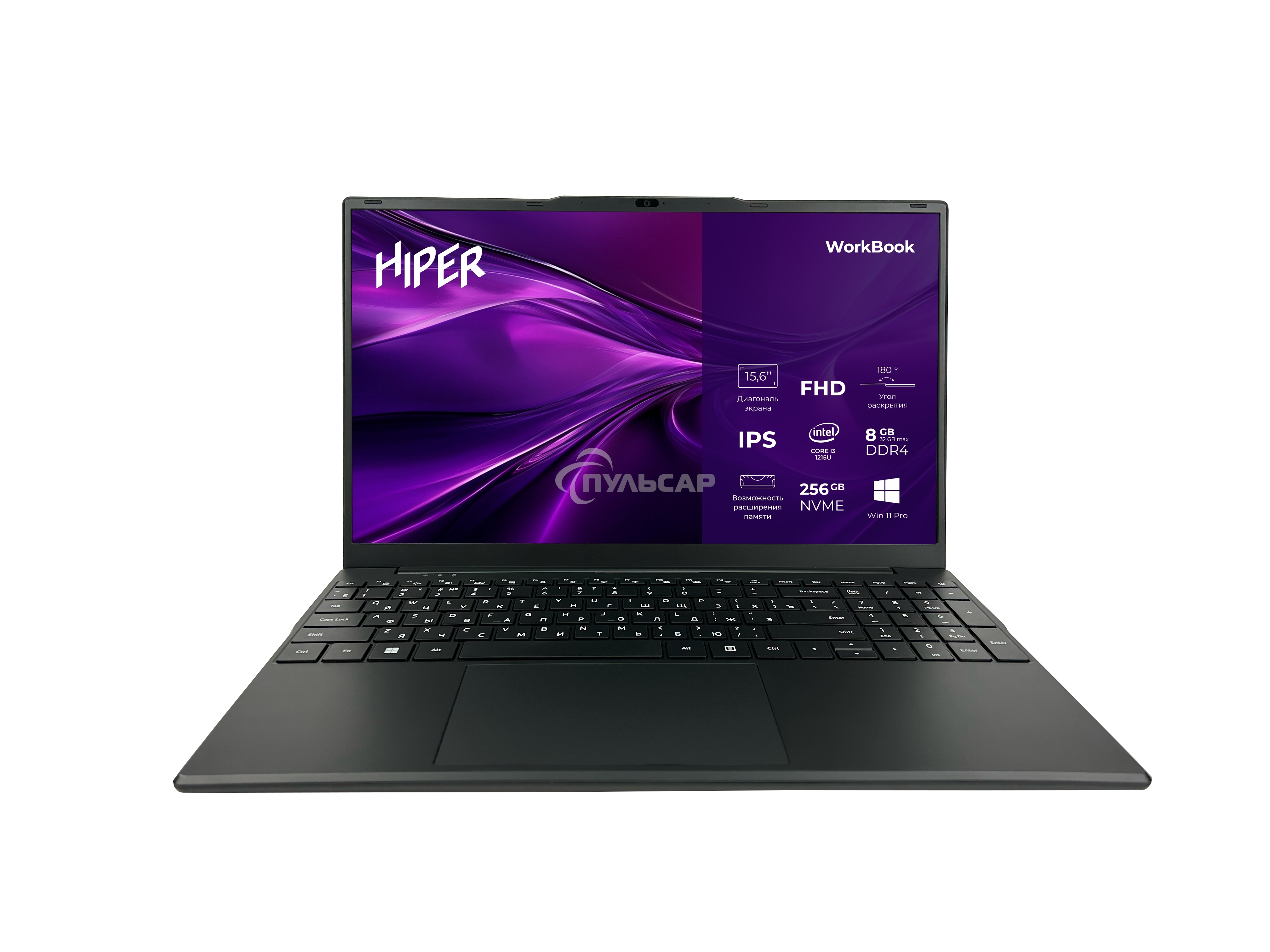 Ноутбук 15.6