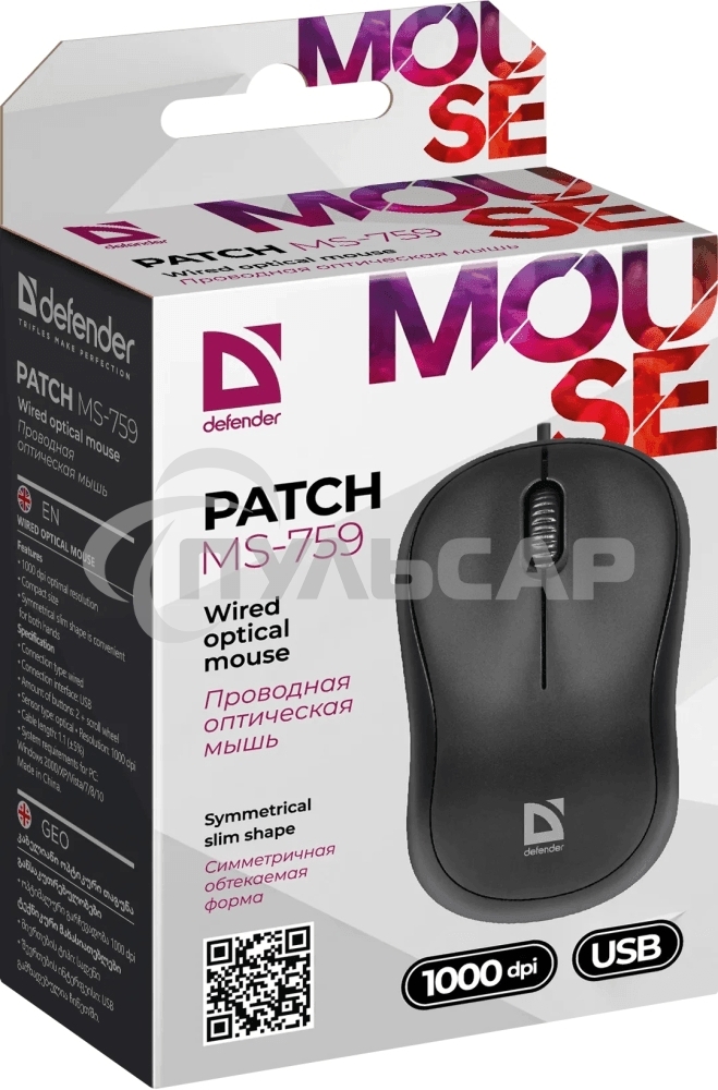 Мышь проводная Defender Patch MS-759 черный, 1000 dpi, USB, кнопки - 3