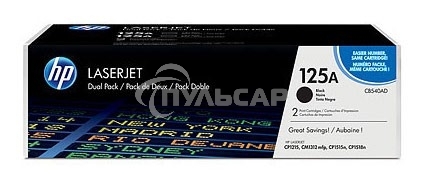 Картридж лазерный HP CB540AD черный двойная упаковка для CLJ CP1215/CP1515/CP1518 2 х 2200стр.